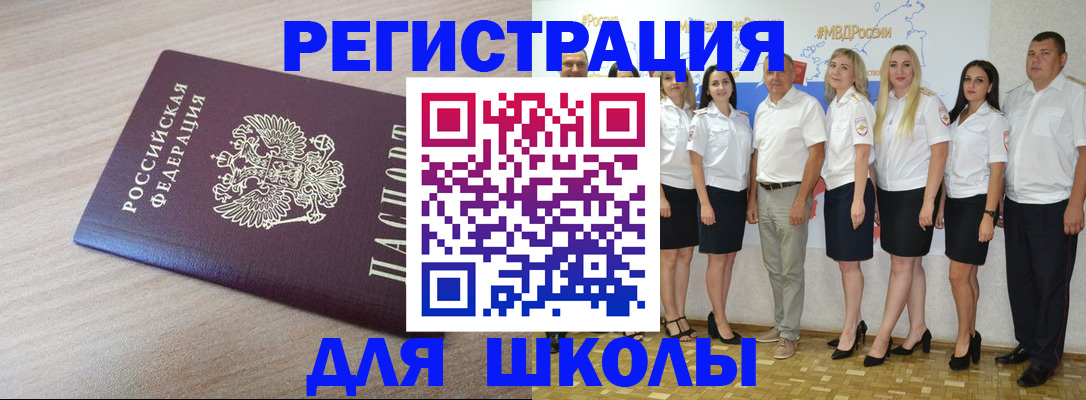 пропишу в квартире в Туле